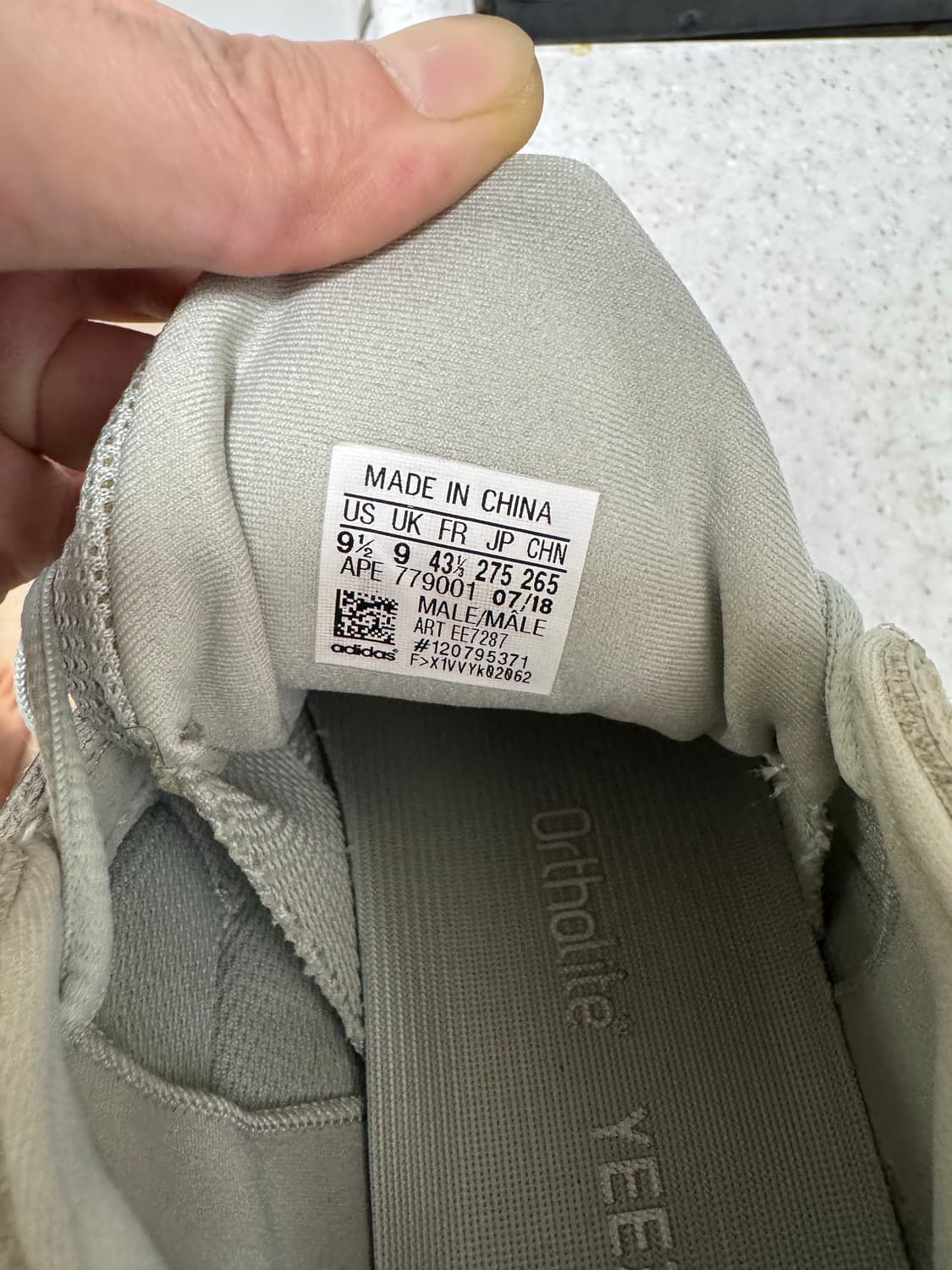 이지 500 솔트 275 상품이미지7