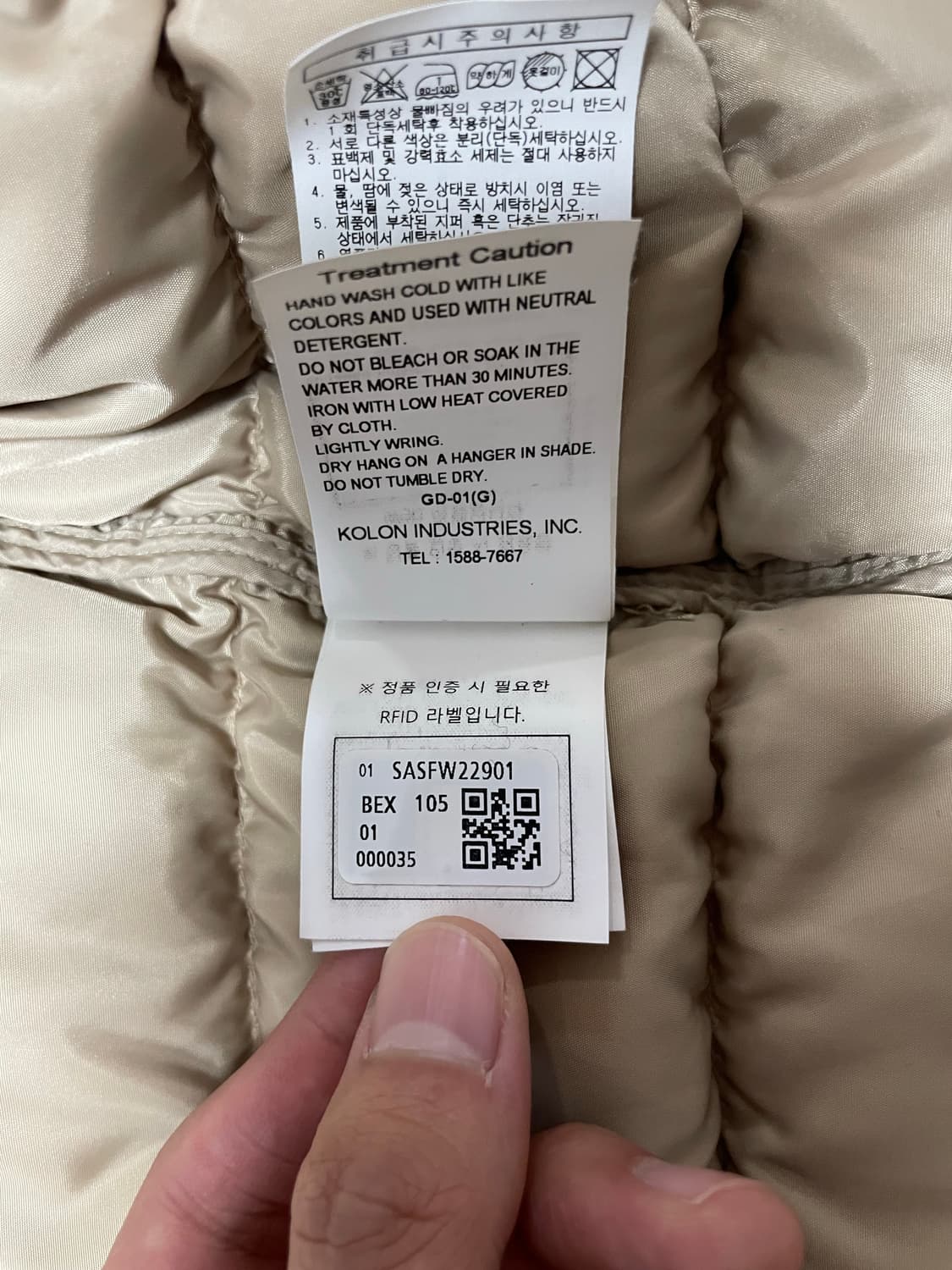 시리즈 퀄팅 가먼트다잉 다운패딩셔츠자켓 상품이미지10