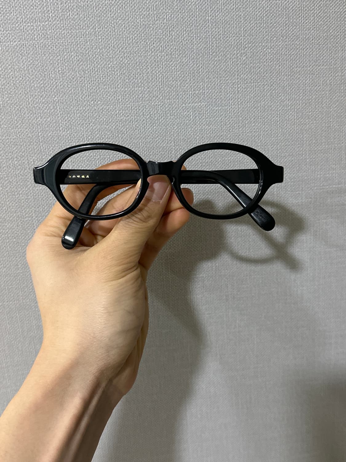 백산안경 상품이미지2