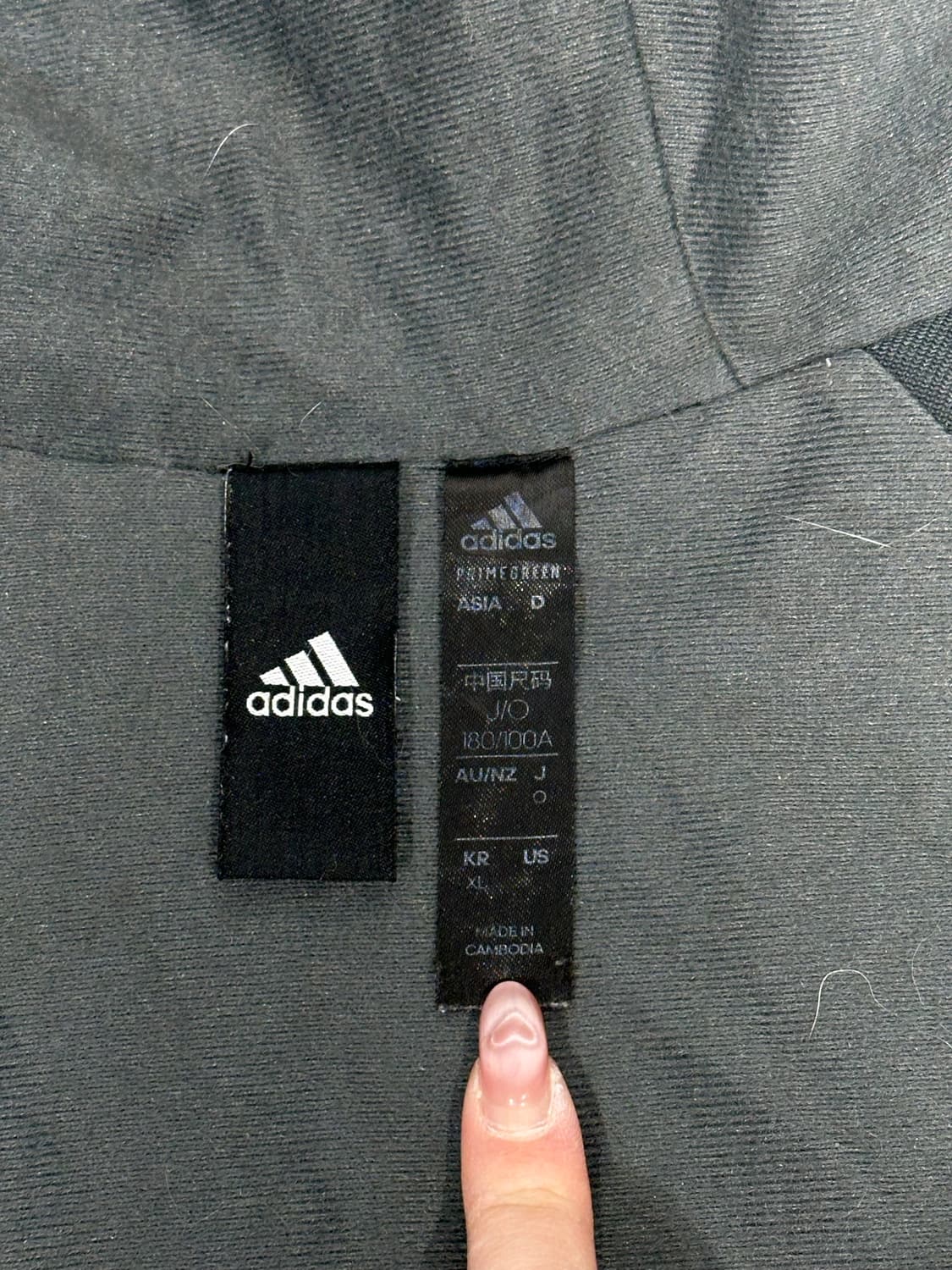 아디다스 블랙 차콜 오버핏 바람막이 트랙 자켓 XL 상품이미지7