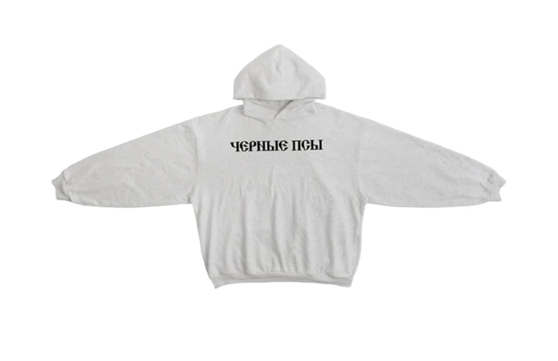 이지 x 고샤 루브친스키 YZY 블랙 독스 후드 헤 더 그레이 상품이미지1