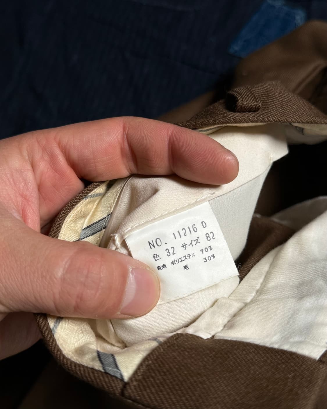 90-00's 일본 빈티지 울 블랜드 투턱 트라우저 32 상품이미지5