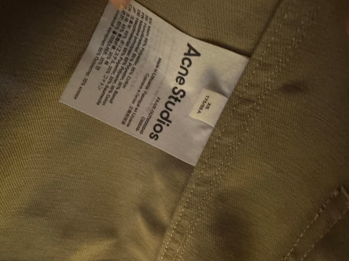 아크네 이모지 자켓 상품이미지4