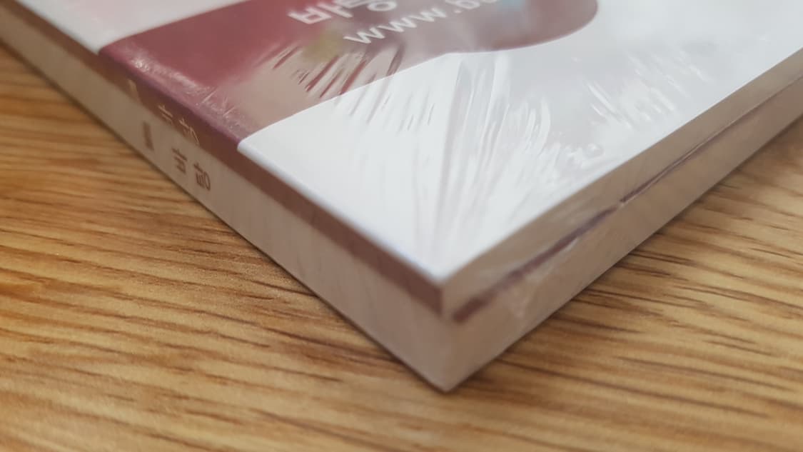 수능 바탕 국어 본바탕 공통과목 권6 상품이미지4
