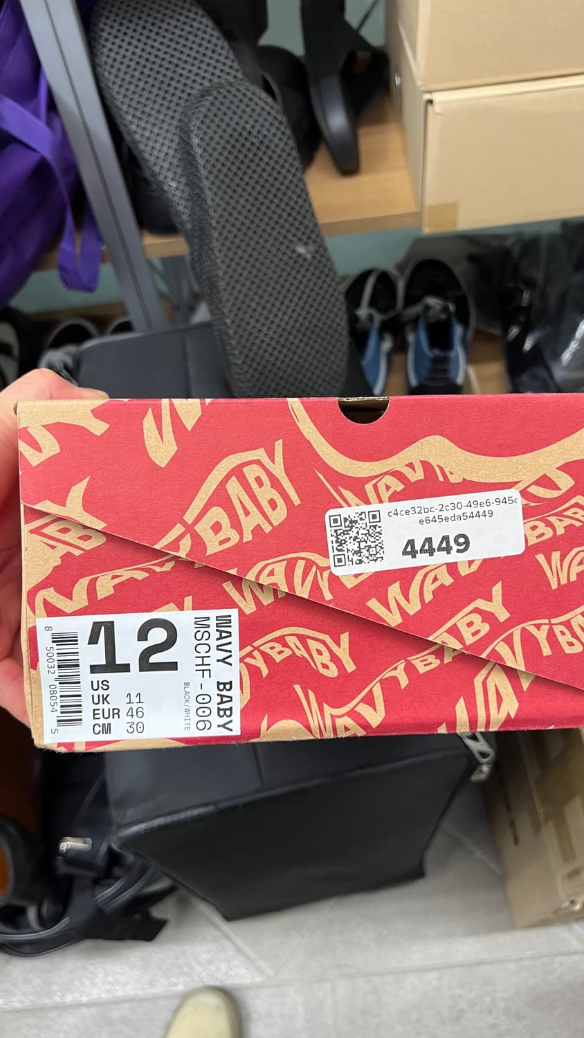 미스치프 웨이비베이비 us12, 300 상품이미지2