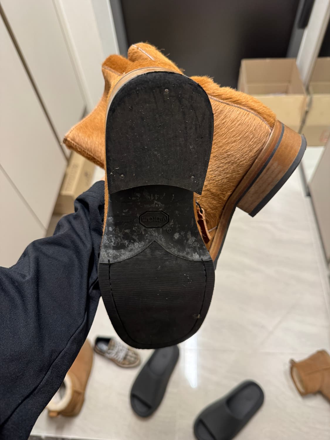 아워레가시 카미온 송치 41 상품이미지9