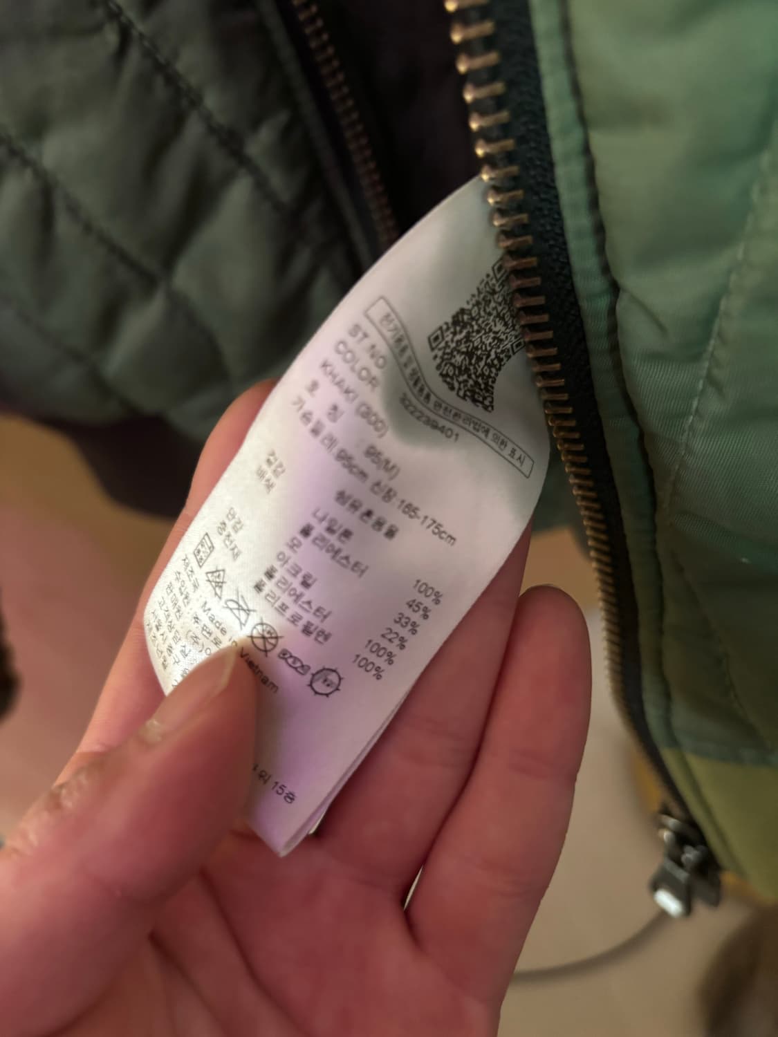 아식스 엔더슨벨 봄버 ma-1 상품이미지4