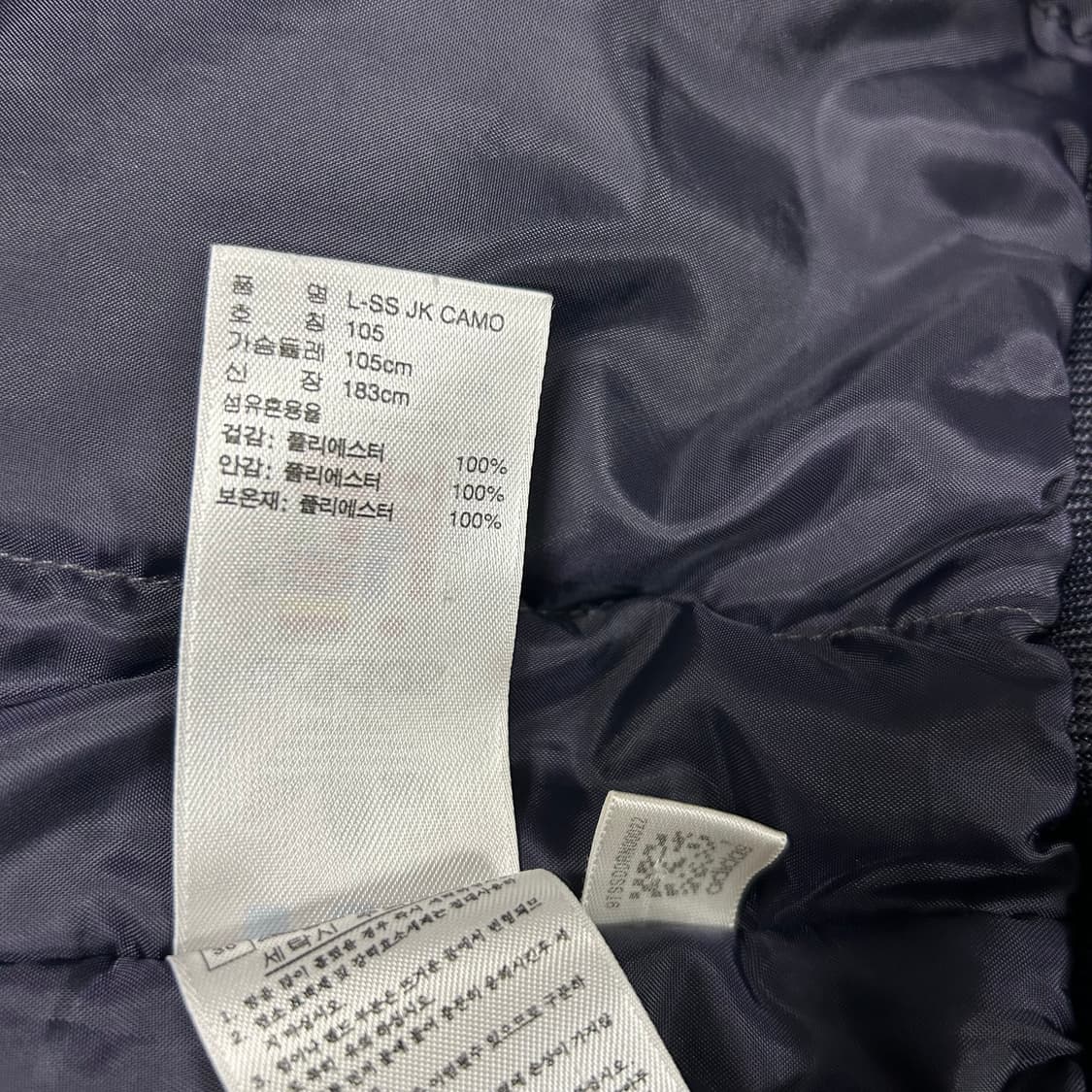 아디다스 퍼플 점퍼[1108] 상품이미지7