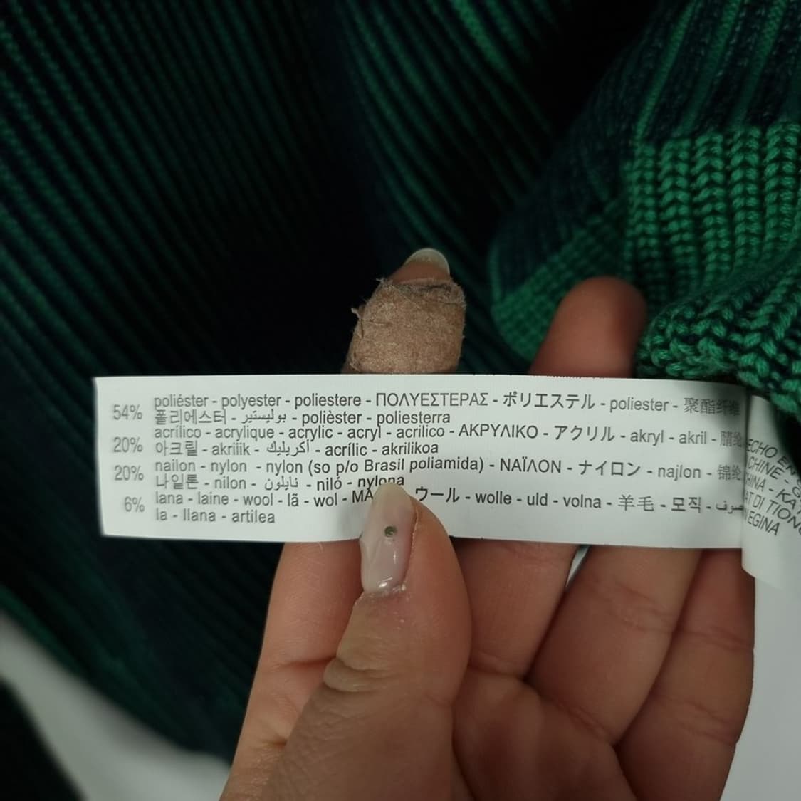 [자라] 워시드 오버핏 크루넥 니트 M18637 상품이미지7