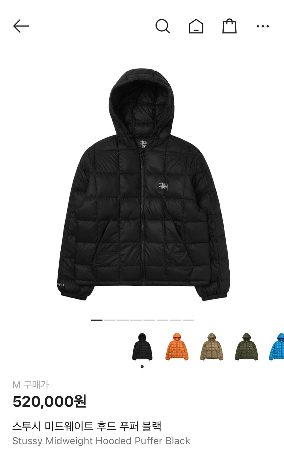 스투시 미드웨이트 후드 푸퍼 M 블랙 패딩 상품이미지1