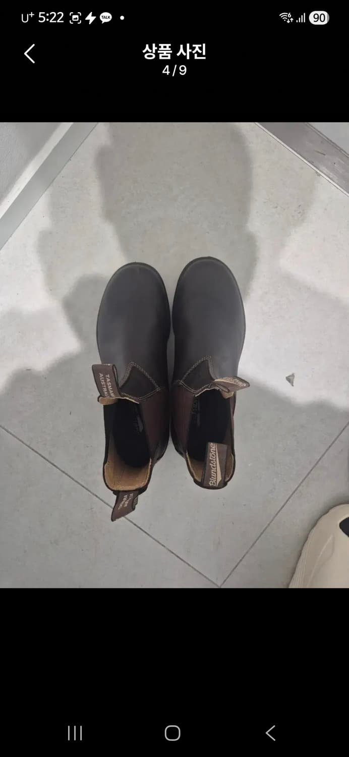 블런드스톤650. 8.5(275) 상품이미지5