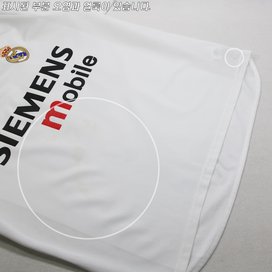 (착용컷) 아디다스 03~04 레알 마드리드 베컴 유니폼 상의 (M) 상품이미지7