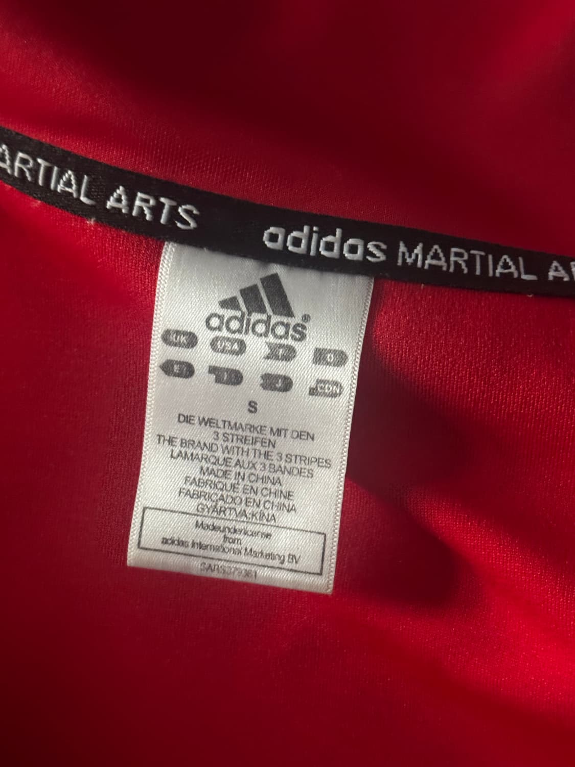 아디다스 져지 상품이미지4