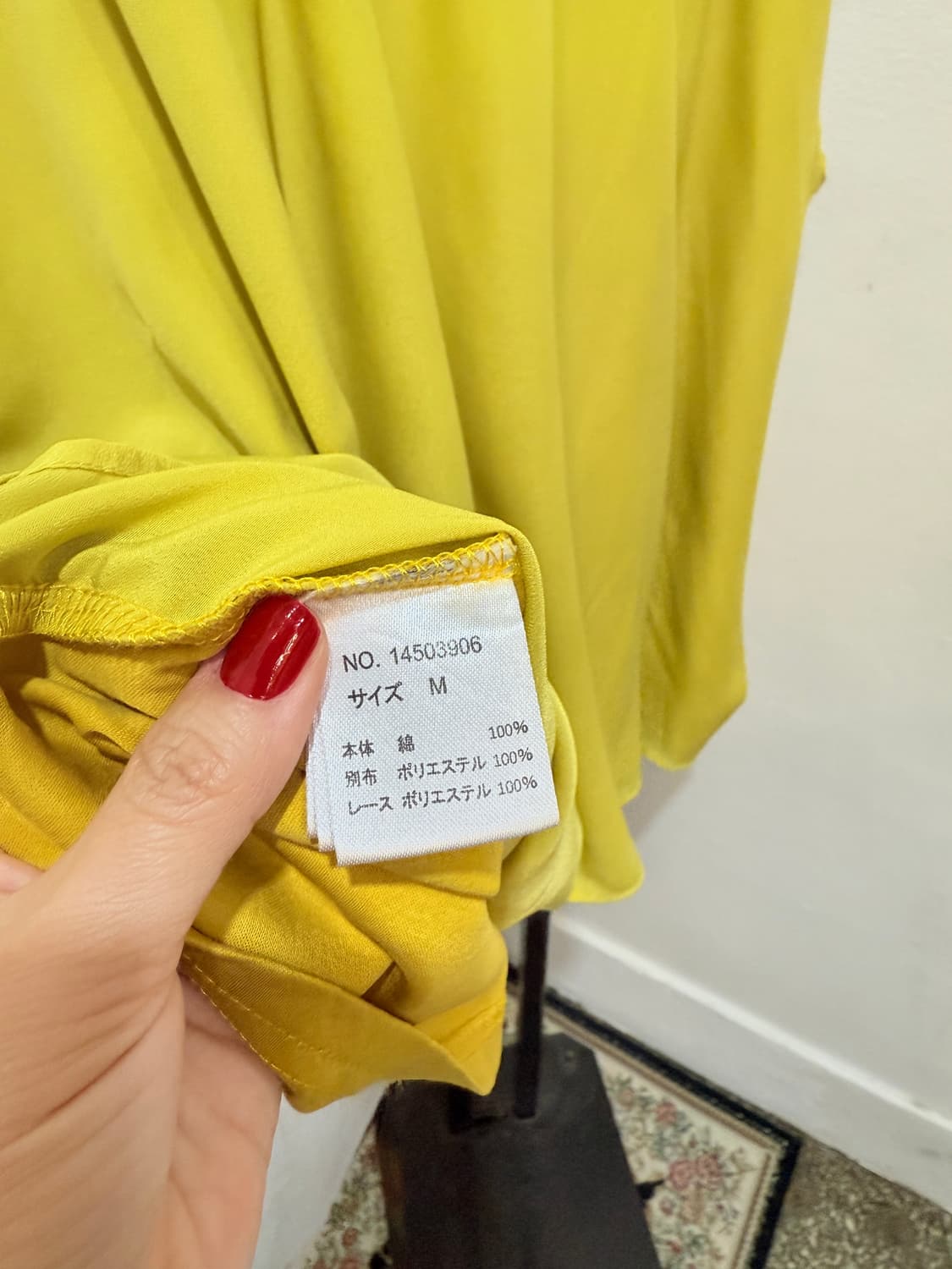 일본빈티지 빅자수 오버핏썸머티 가오리핏 3511 상품이미지5