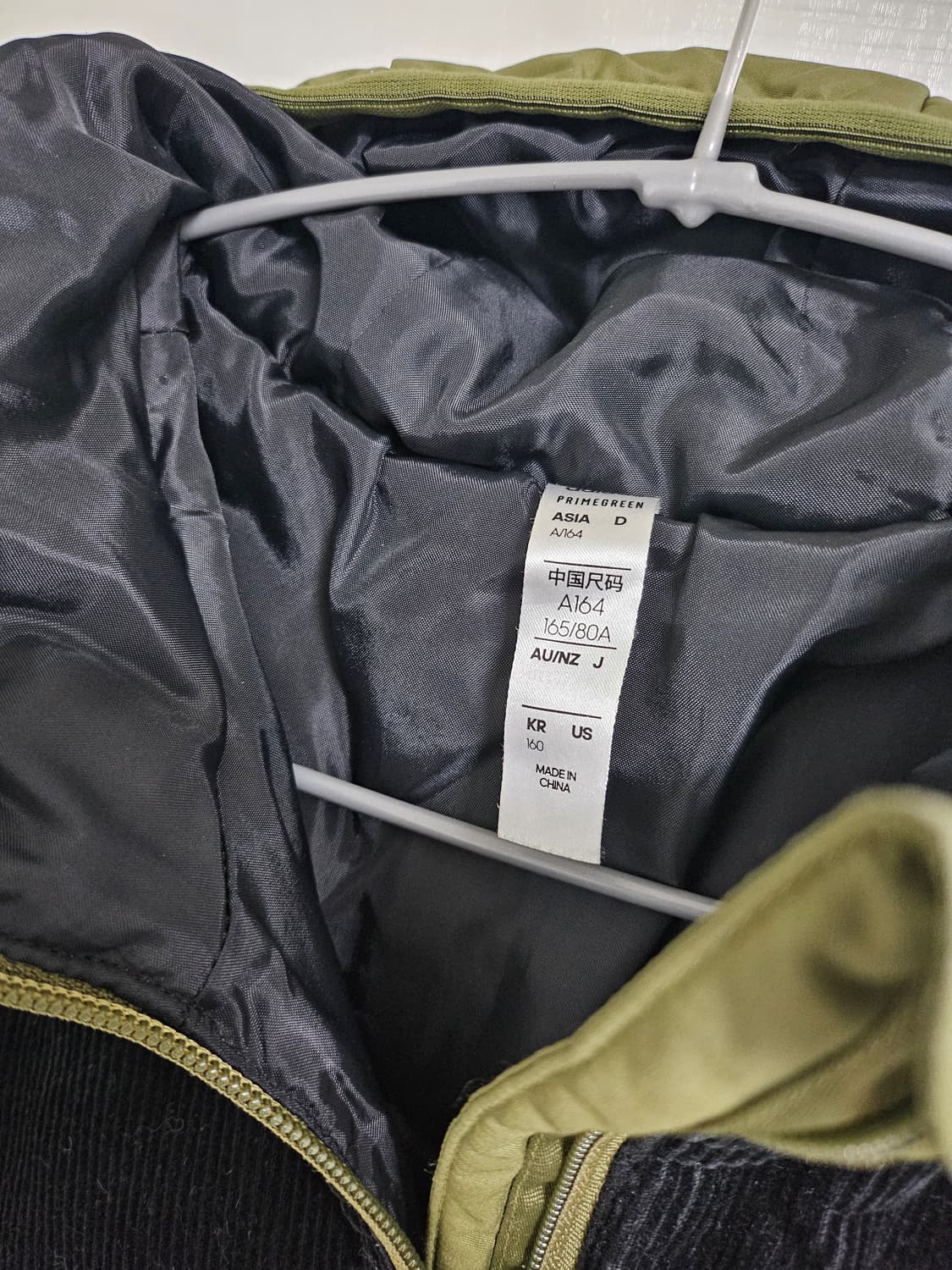 아디다스 여자 패딩 165/80A 스웨이드 혼합 올리브(프라임그린) 상품이미지3