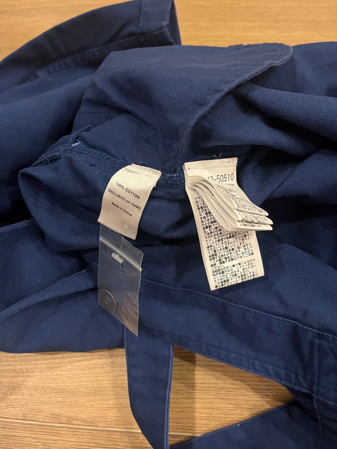 나이젤카본 nigel cabourn 던가리 52사이즈 상품이미지5