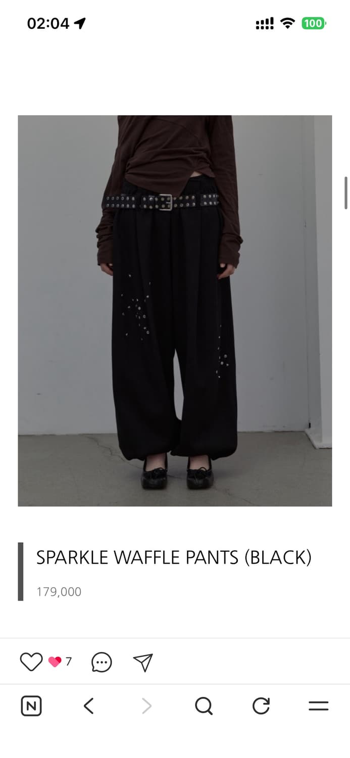 lcdc바지 상품이미지1