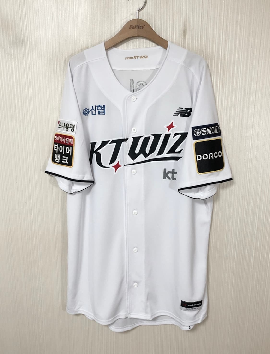 2)KBO 뉴발란스 KT위즈 선수실착 홈유니폼/져지 4XL #54 조이현 상품이미지1