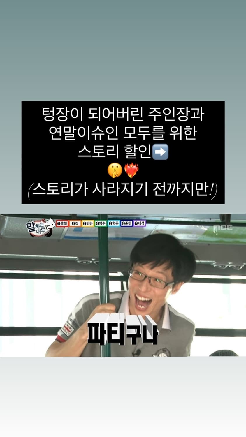 N천원대 빅세일 상품이미지1