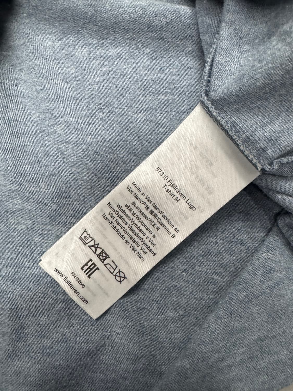 피엘라벤 상품이미지4