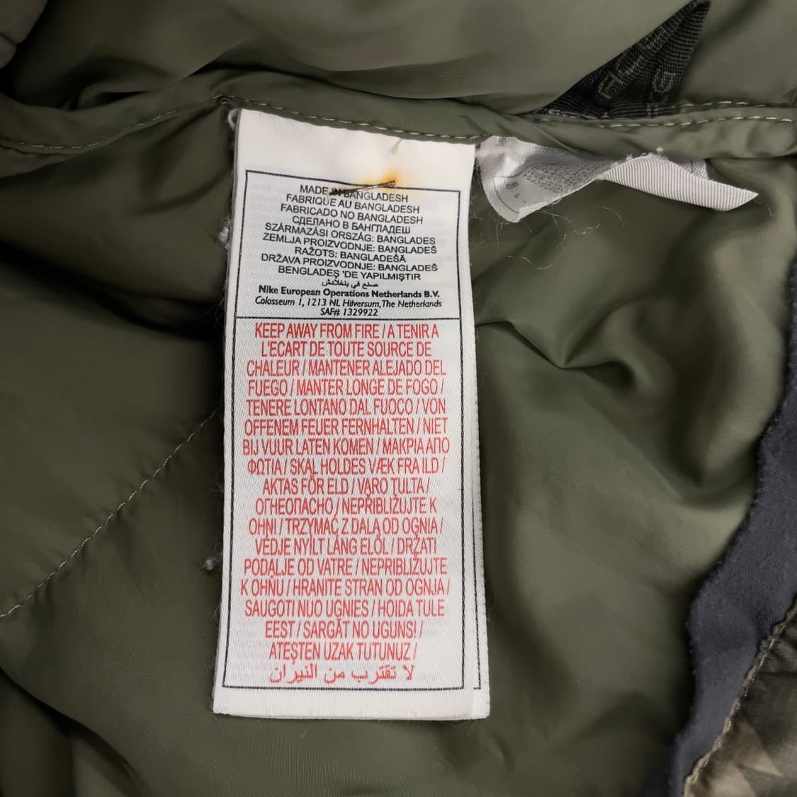 Nike ACG 에스닉 패턴 나일론 패디드자켓 상품이미지6