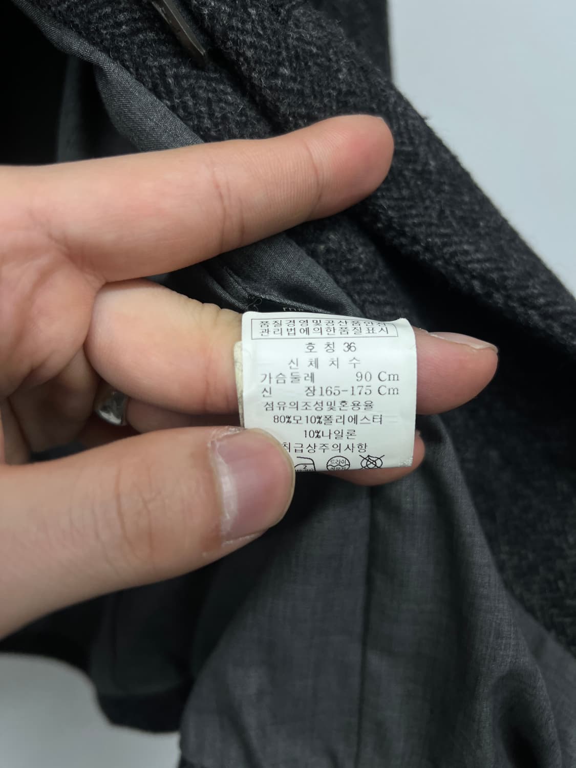 존바바토스  2 way 헤링본 자켓 상품이미지5