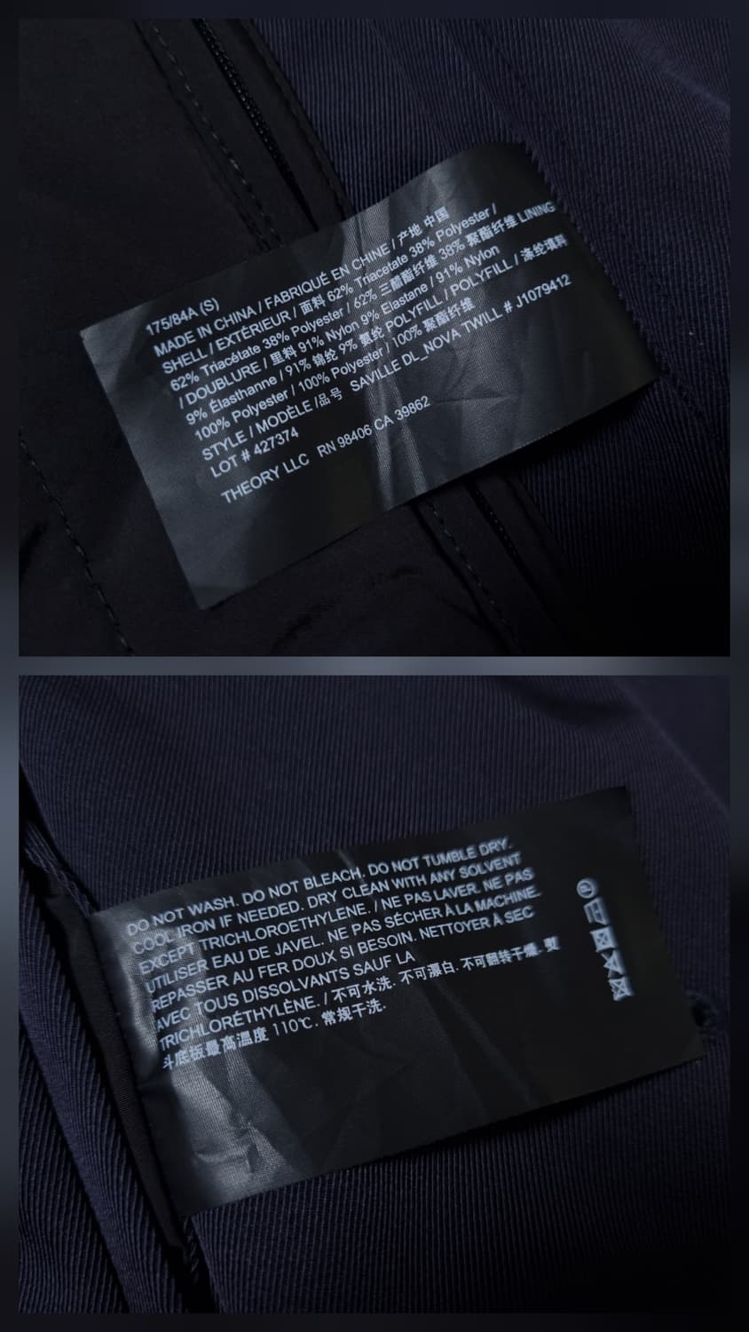 [무료배송][S]띠어리 남성용 노바 트윌 테크니컬 코트 상품이미지10