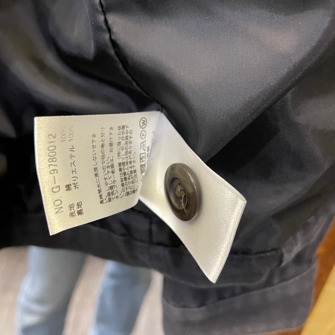 BEN davis work jacket 상품이미지6