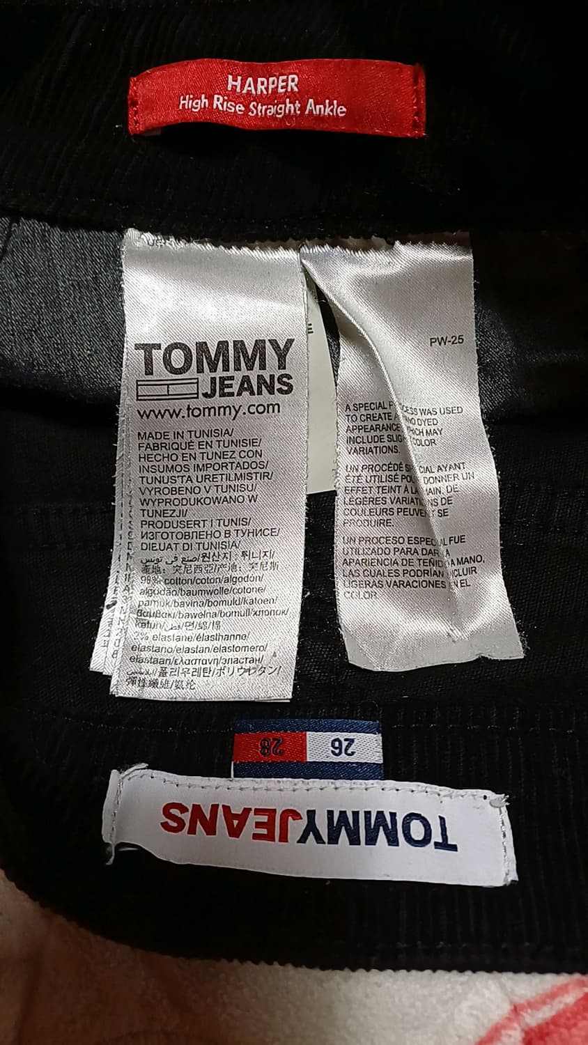 타미진스 코듀로이팬츠 실측27인치 기장90 상품이미지5