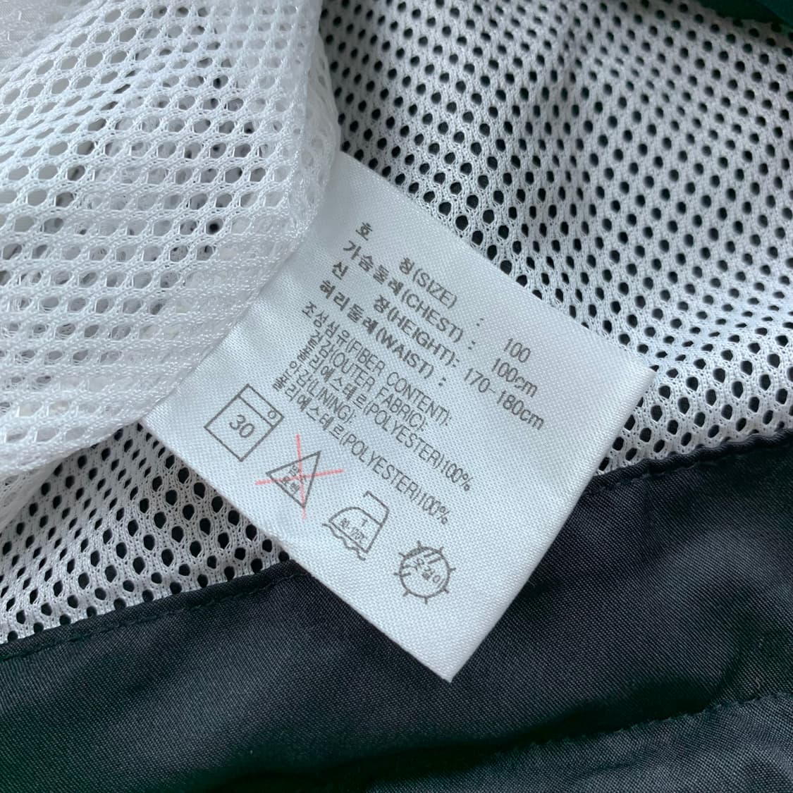 00‘s 나이키 코트 자수로고 테니스 바람막이 아노락 상품이미지8