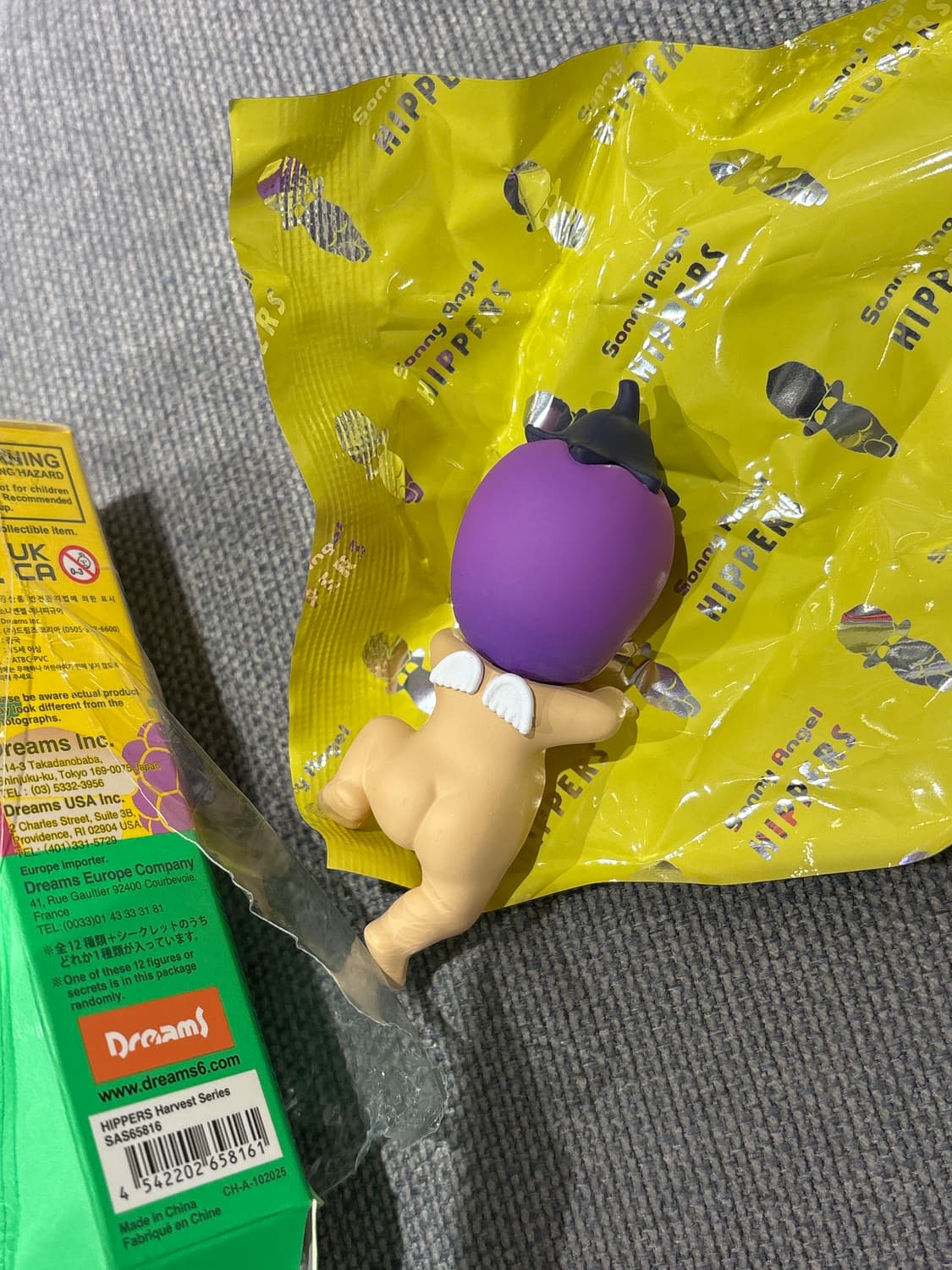 소니엔젤 히퍼 가지🍆 상품이미지2