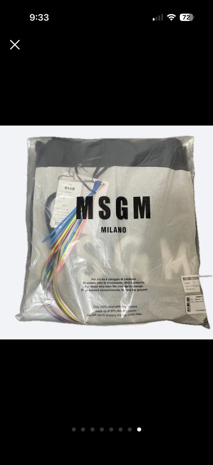 (새상품) MSGM 브러쉬 로고 후드티 블랙 상품이미지6