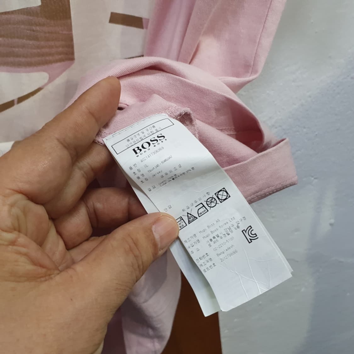 HUGO BOSS 휴고보스 라운드 반팔티(105) 상품이미지3