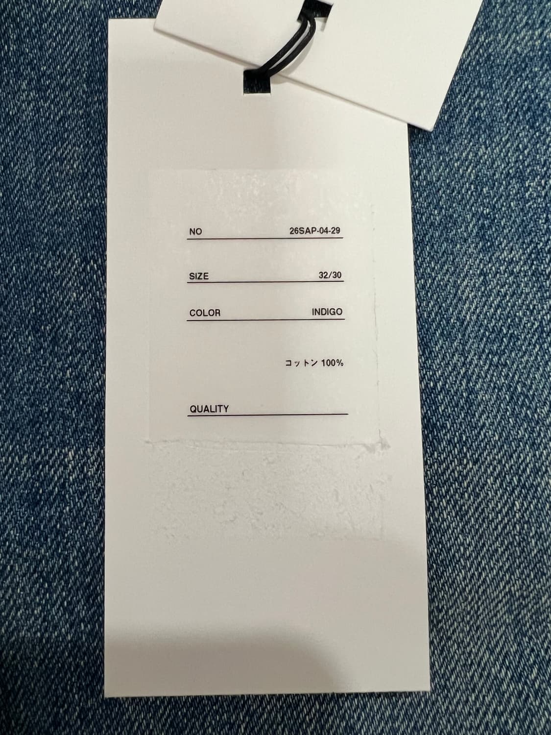 (새상품) A.PRESSE 아프레쎄 no.22 상품이미지5