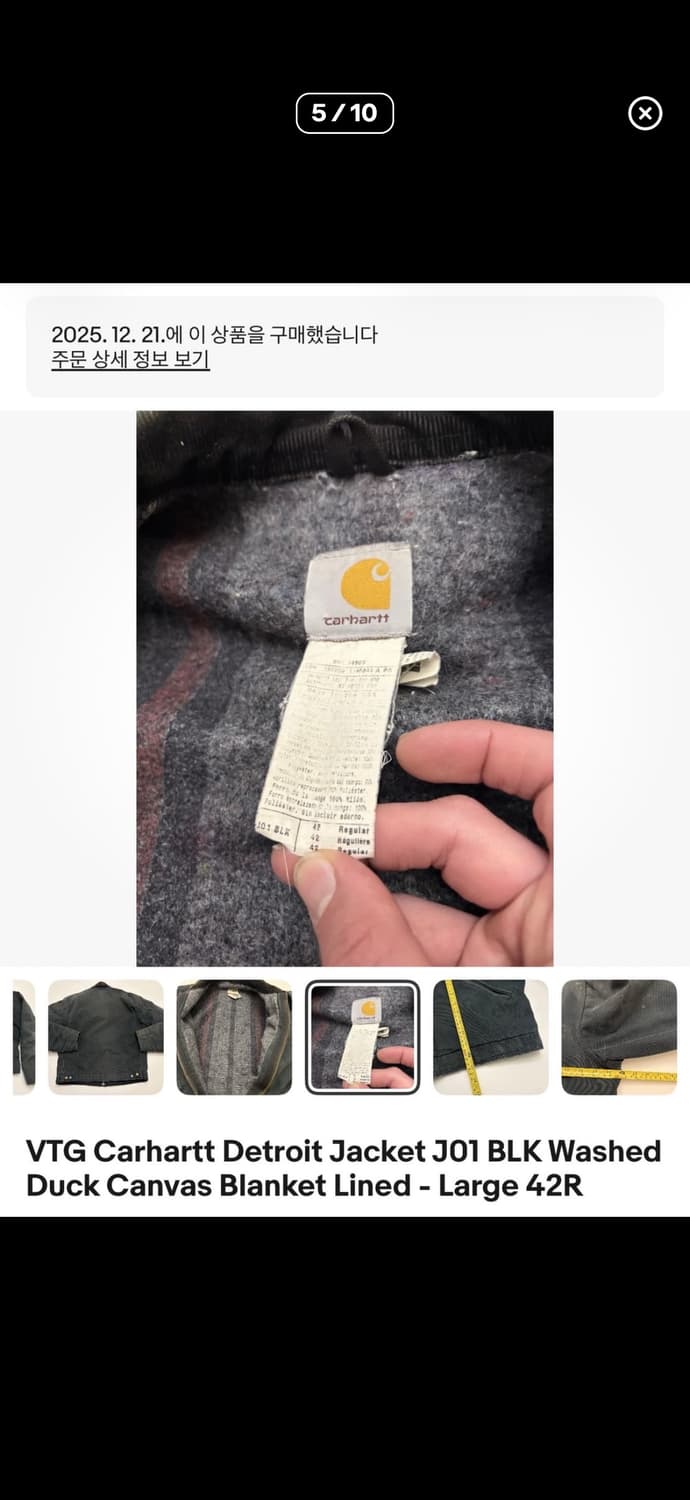 [42-R] 칼하트 J01 BLK 디트로이트 자켓 (M~L) 상품이미지5