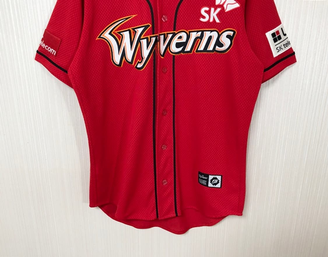 KBO ATC SK와이번스 (왕조)원정유니폼/져지 105 #29 김광현 상품이미지4