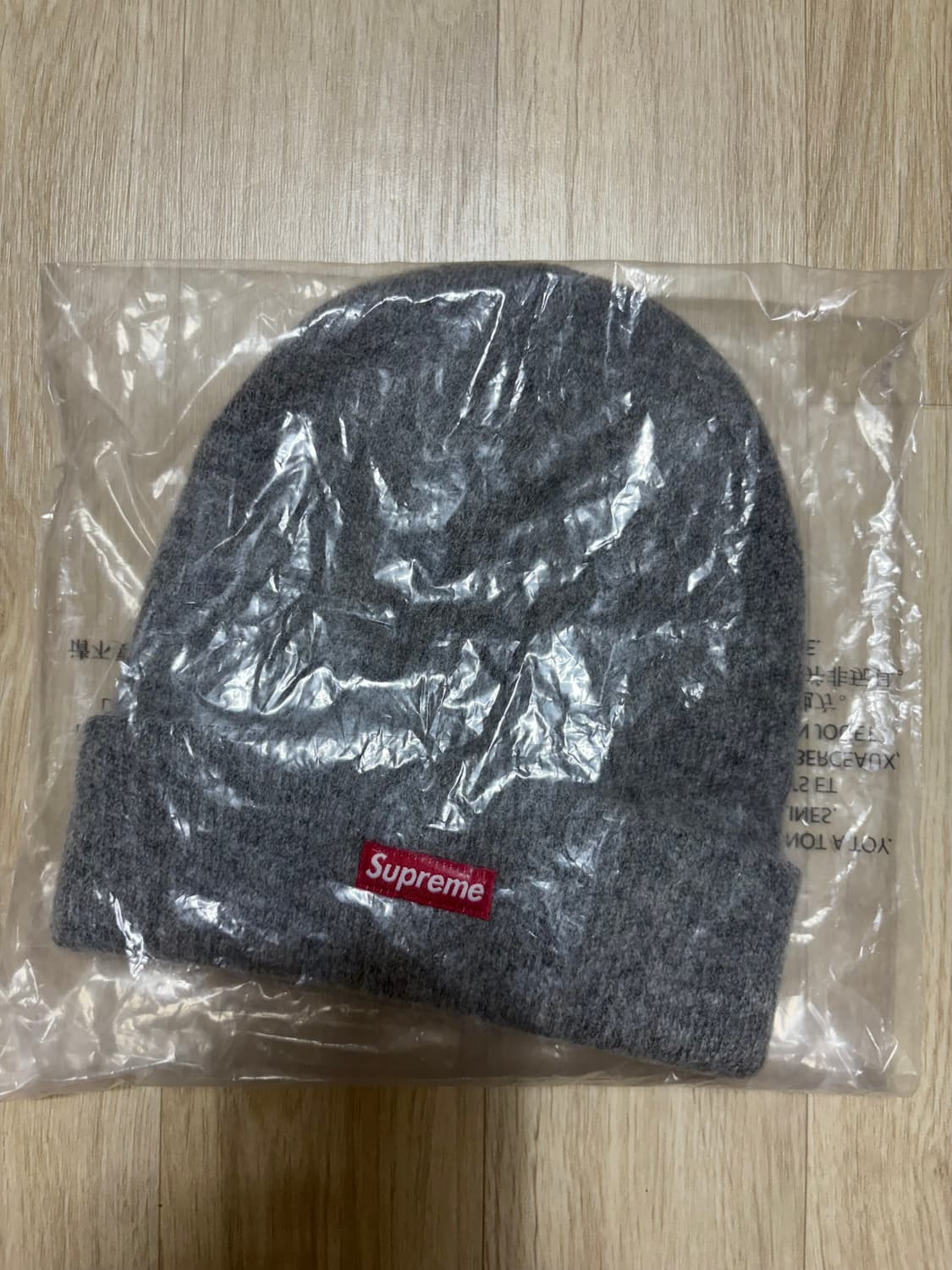 슈프림 비니 그레이 상품이미지1