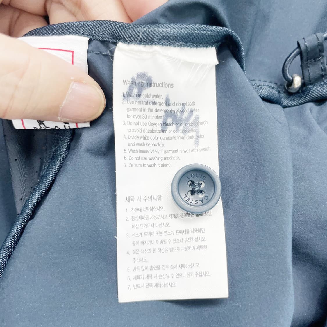 루이까스텔 남성골프집업 얇음 110 진스센스 상품이미지5