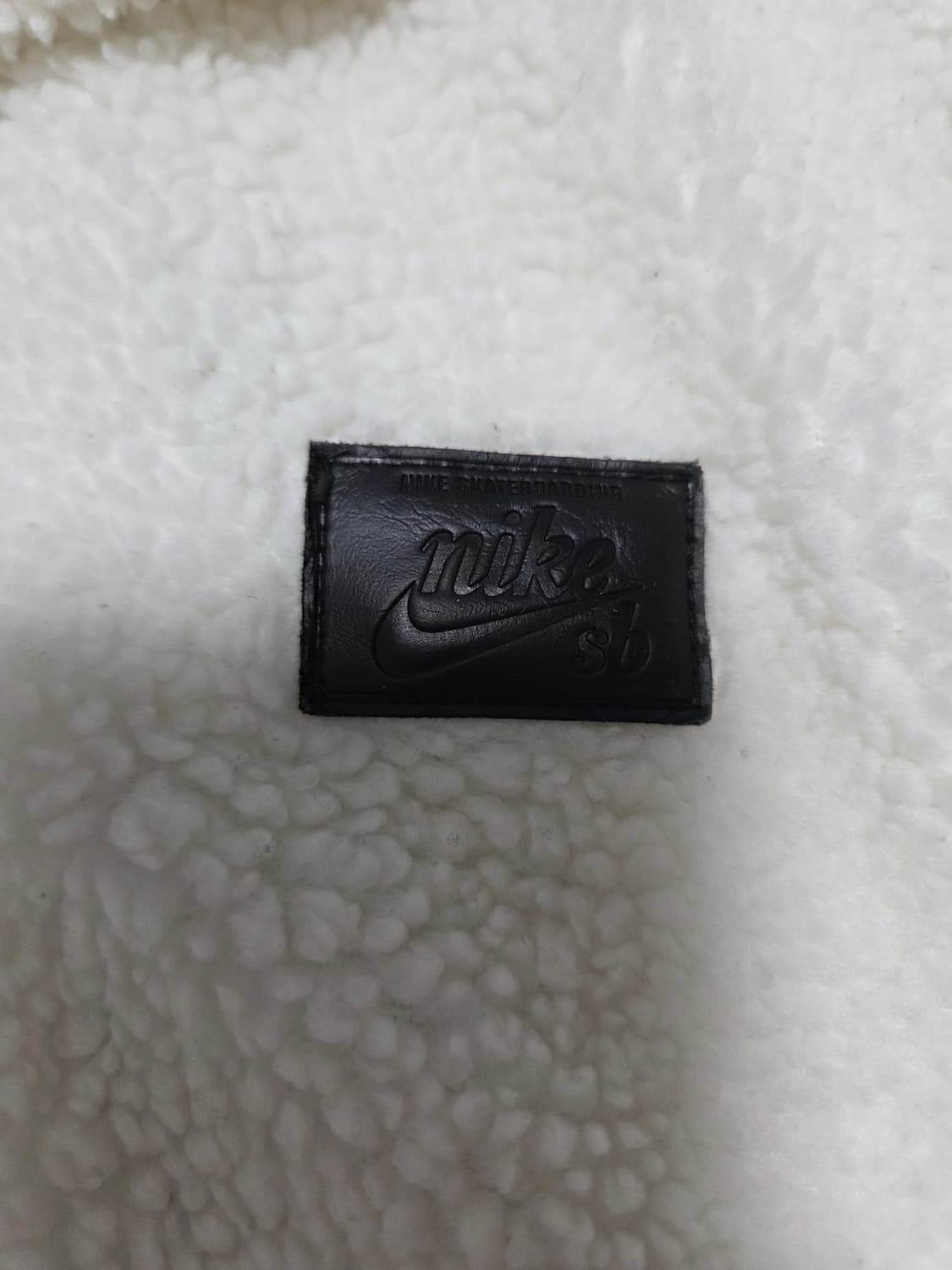 나이키 SB 쉐르파 후드집업 상품이미지7