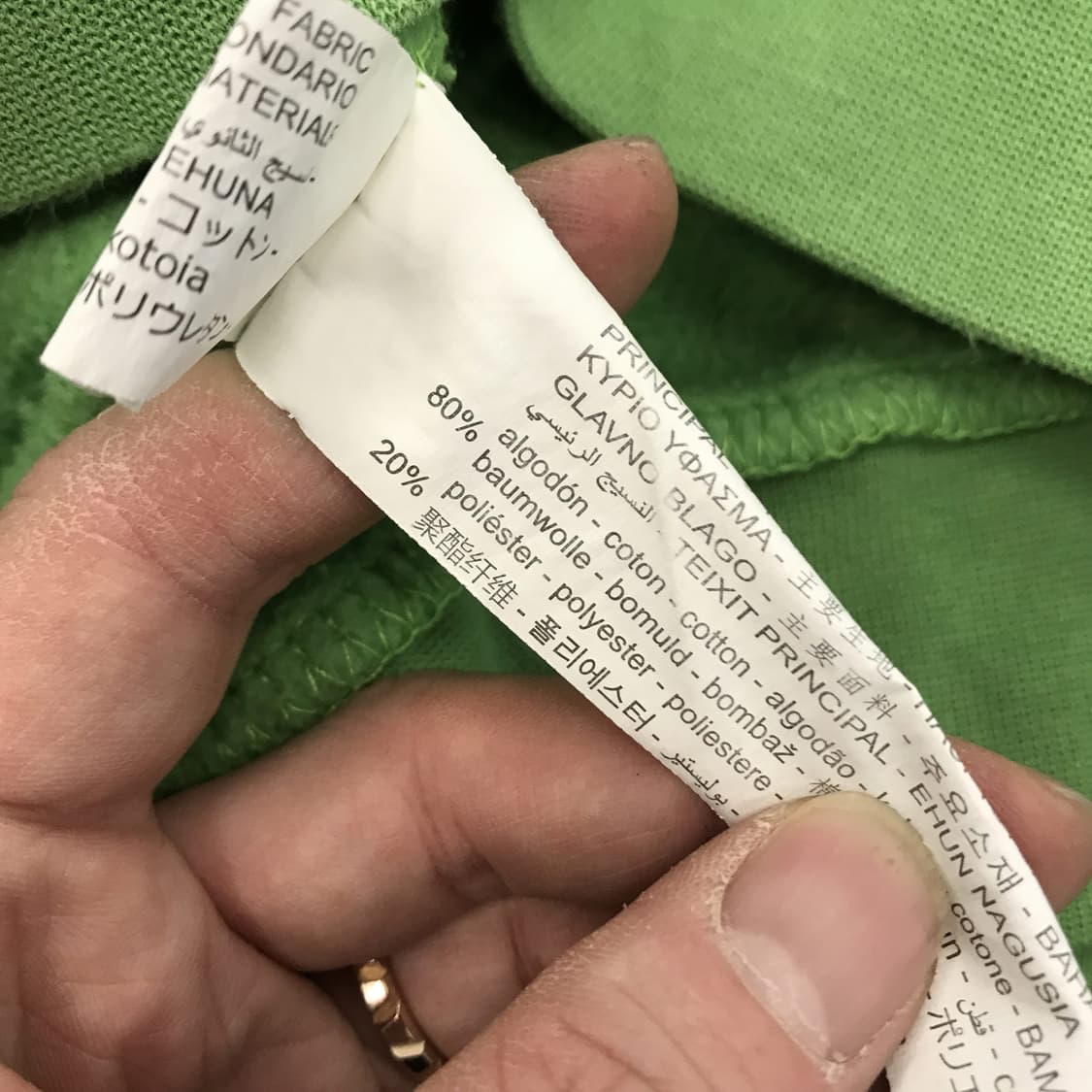 스튜디오니콜슨 x 자라 콜라보 후드 그린 [L] 상품이미지6