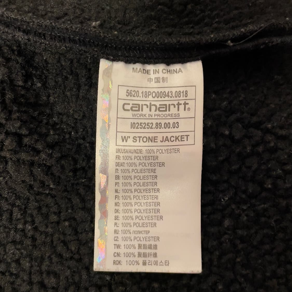 칼하트 WIP (우먼) 블랙 비건 레더 무스탕 자켓 상품이미지7