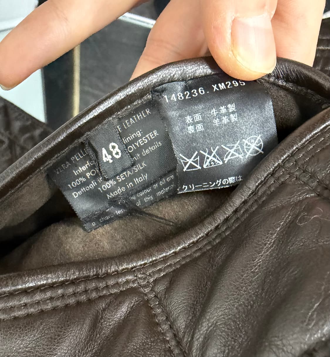 구찌 아카이브 리버시블 천연가죽 퀼티드 자켓 상품이미지10