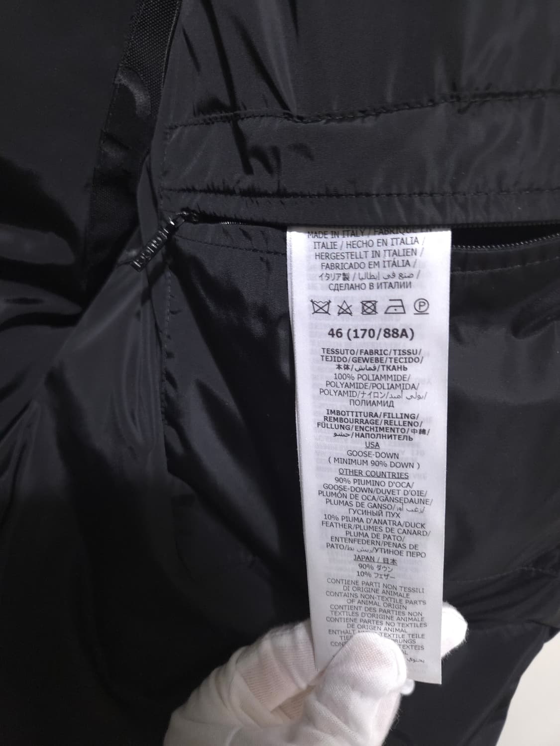 [새상품급] 구찌 풀 모노그램 패딩 조끼 46 Size 상품이미지8