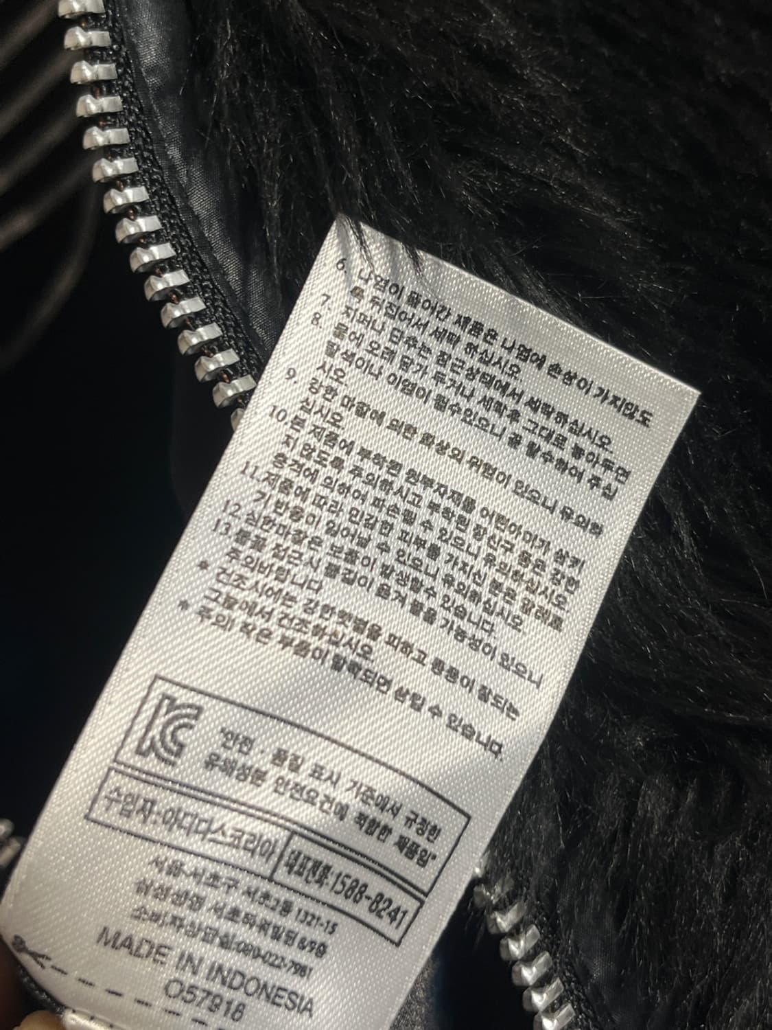 아디다스 퍼 후드 자켓 상품이미지8