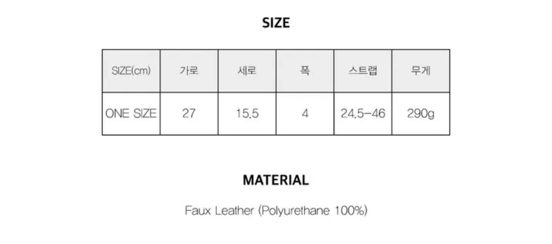 썸웨어버터 fle two-way bag 베이비핑크 새상품 상품이미지5