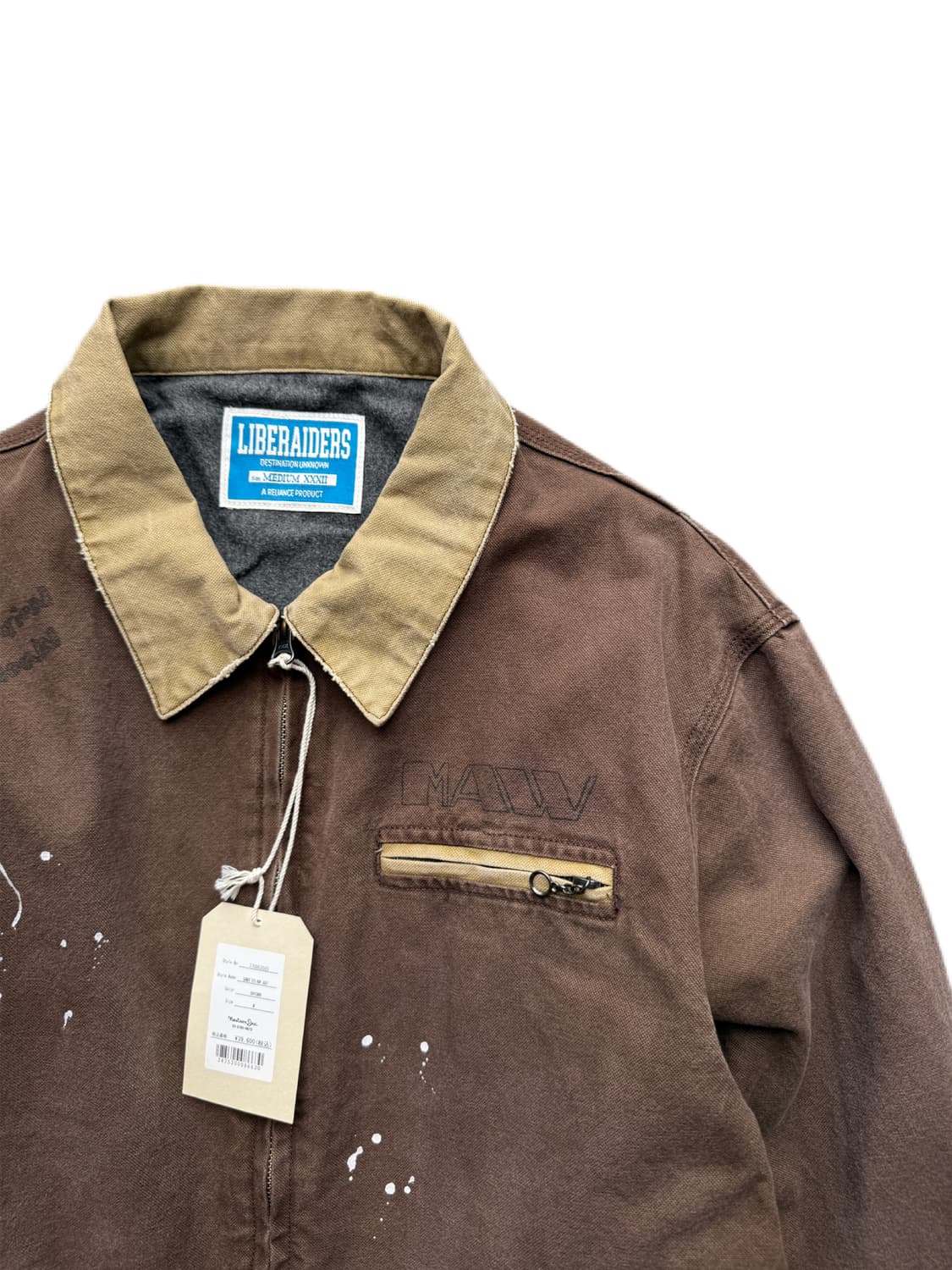 (새상품)리버레이더스 디트로이트 자켓 M(XL) 상품이미지3