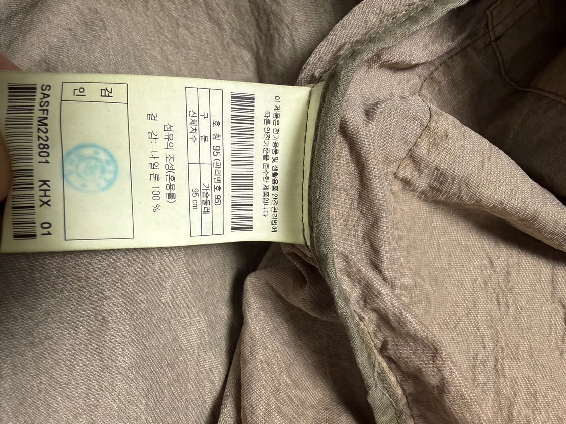 시리즈 나일론 반팔 셔츠 상품이미지6