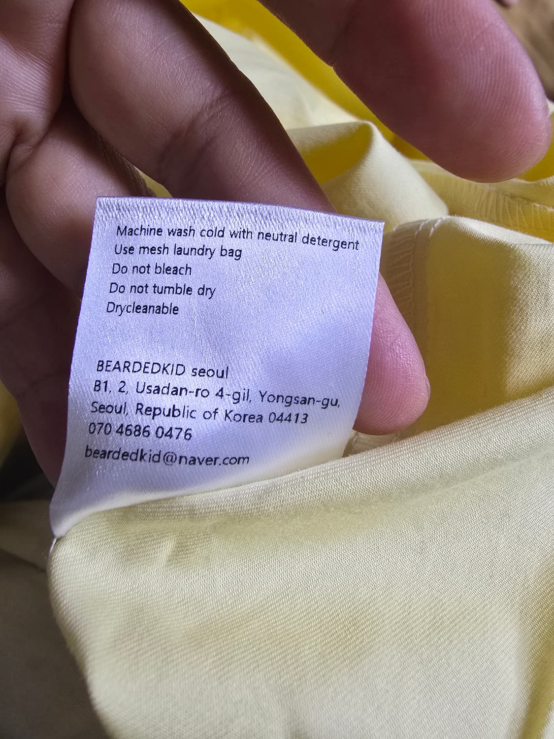 BEARDEDKID 드리즐러 자켓 (넉넉 105) 새상품 상품이미지5