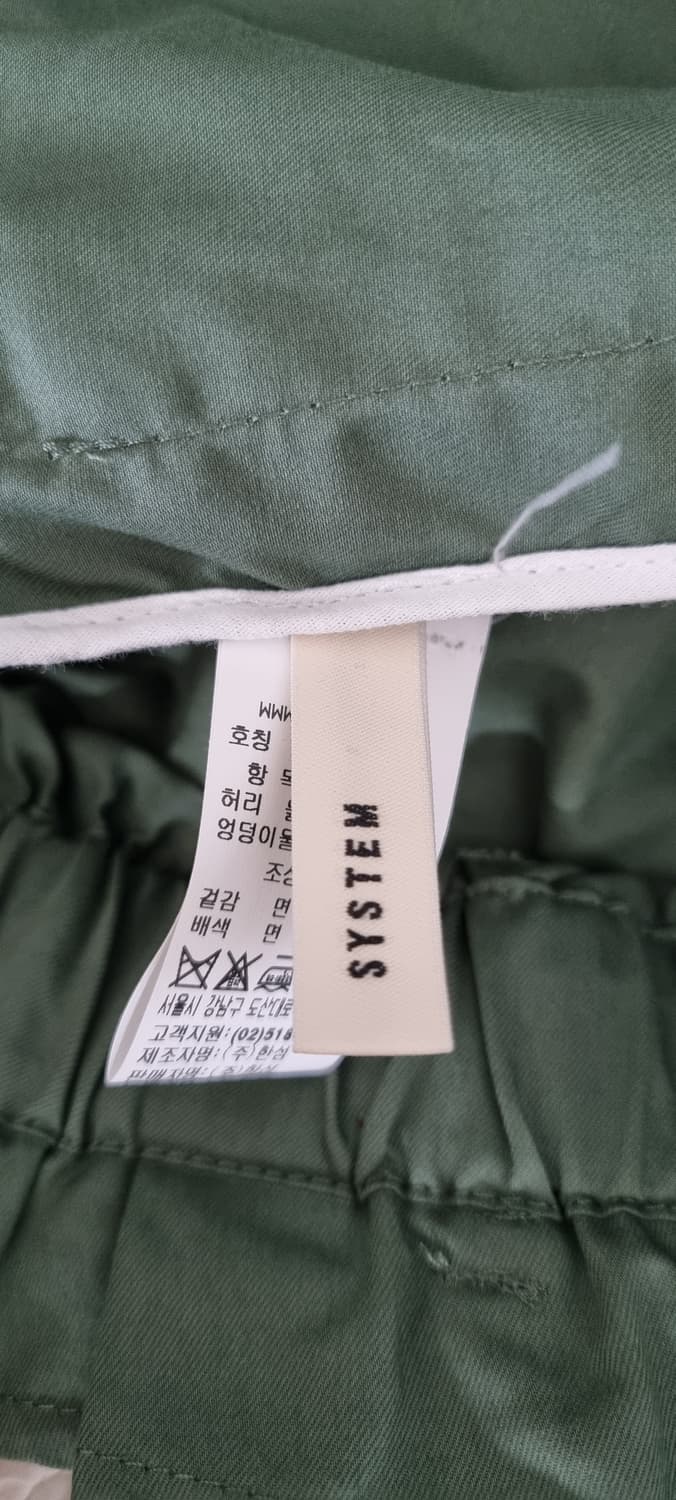 시스템 벨트 미디 스커트 27in _여성 상품이미지9