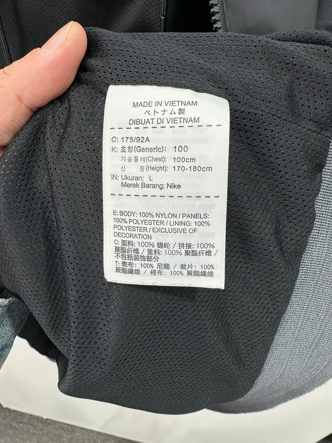 나이키 우먼스 윈드러너 바람막이 L 상품이미지7